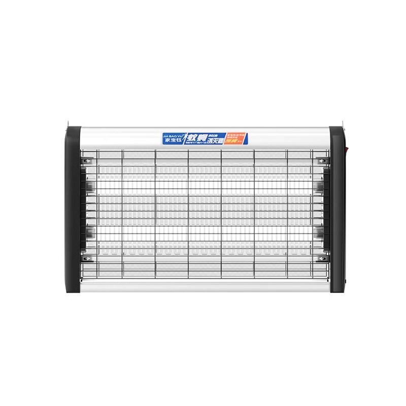 杀蚊灯商铺灭蚊灯捕虫灯门店商场面馆超市灭蝇灯幼儿园灭蚊神灯。