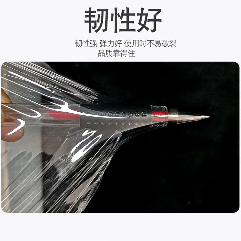 加宽缠绕膜120cm1米宽打包膜包装工业膜60cm拉伸膜大卷保鲜膜围膜