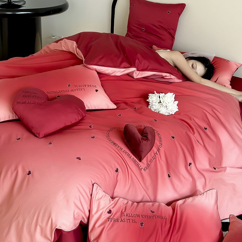 浪漫爱心渐变色婚庆四件套100S纯棉红色被套结婚喜庆床单床上用品