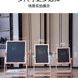 可调节充电双面可写绘画液晶手写板 儿童木质小黑板学生商务支架式