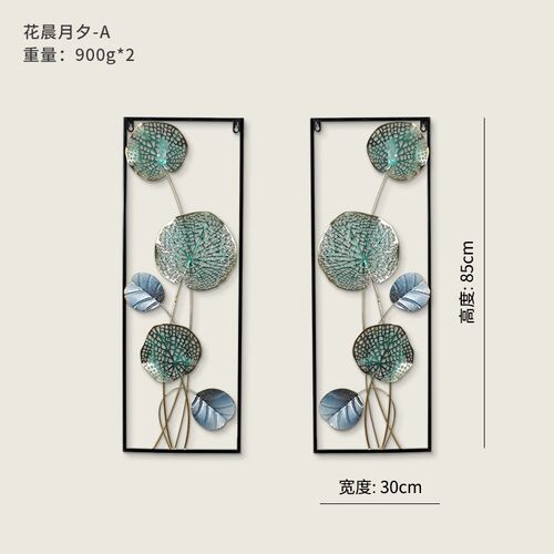 欧式铁艺墙面壁挂挂件客厅背景墙玄关卧室装饰画墙壁软装饰品挂饰