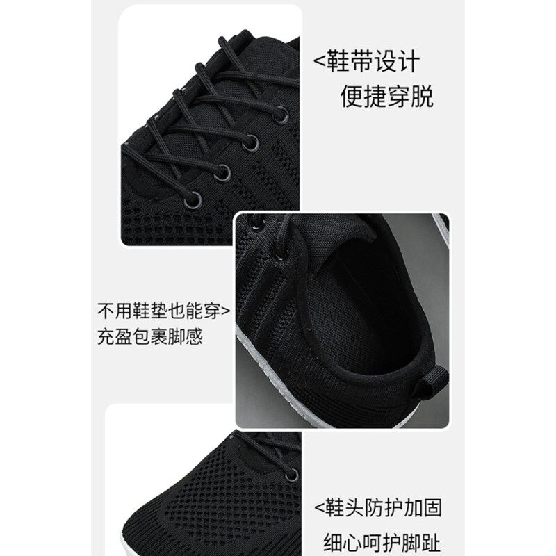 男鞋夏季透气4e宽楦赤足鞋大脚骨零落差宽头鞋男士加宽大头平底鞋