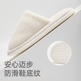 真静音棉拖鞋 女冬季 2024新款 居家棉拖情侣家居室内防滑秋冬毛拖鞋