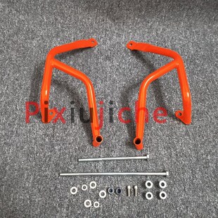 适用新款KTM DUKE390改装保险杠duke250护杠车身发动机防摔杠配件