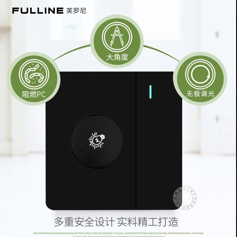 500W调光开关可调LED灯白炽灯86型一开单双控调光开关亮度调节器