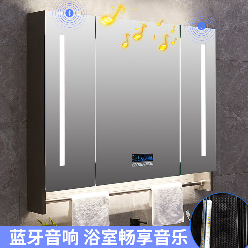 智能镜柜带毛巾杆浴室洗漱台化妆镜收纳柜卫生间壁挂式不锈钢吊柜