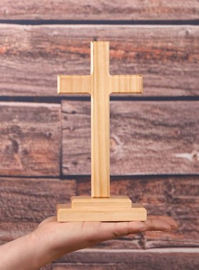 实木十字架摆台原k木色桌面摆件挂墙壁挂装饰品家居饰品小礼物品