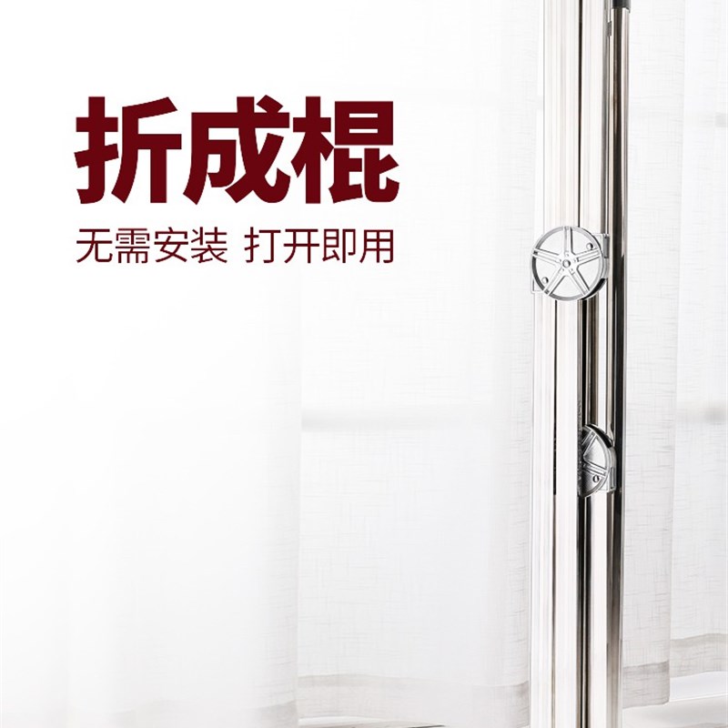现货室外晾衣架落地折叠室内家用台户外不锈钢防风晒衣架被子晾衣