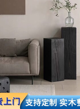 侘寂风方形碳化实木墩根雕花架树桩艺术茶几酒店民宿玄关装饰摆件