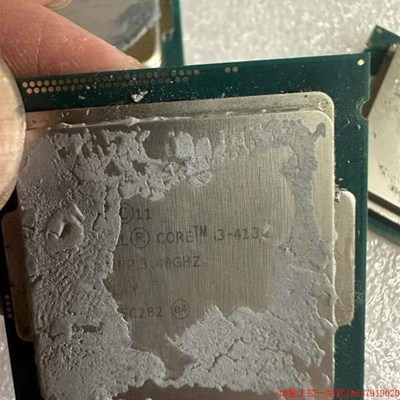 拍前询价:i74790i54590i34130