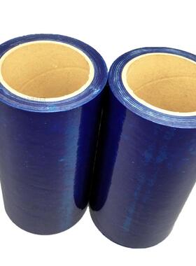 pe蓝色保护膜 五金门窗 铝板不锈钢保护膜M 透明带胶自粘膜50cm