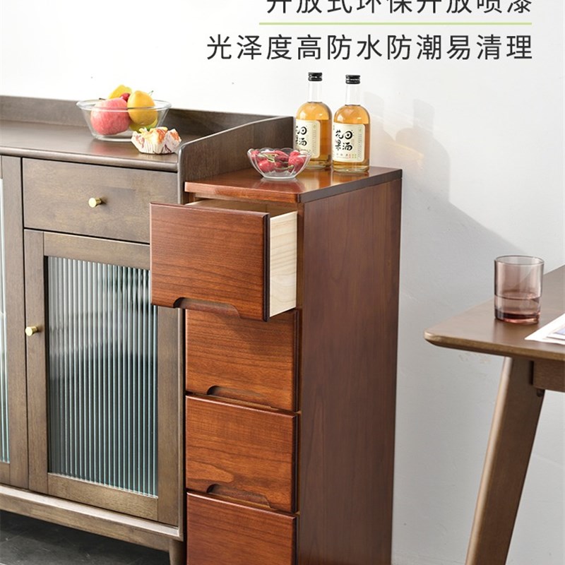 实木夹缝抽屉式收纳柜20/25/30cm窄缝隙柜储物五斗柜日式床头柜