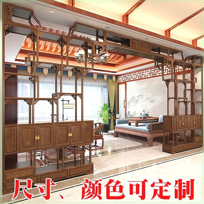 客厅伸缩月洞门全实木隔断博古架新中式背景墙垭口拱门玄关展示柜