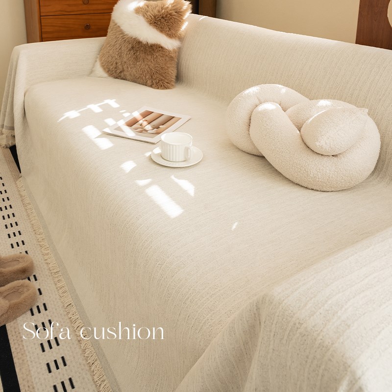 日系奶油风沙发盖布防滑沙发套罩2024新款沙发巾一整张全盖坐垫