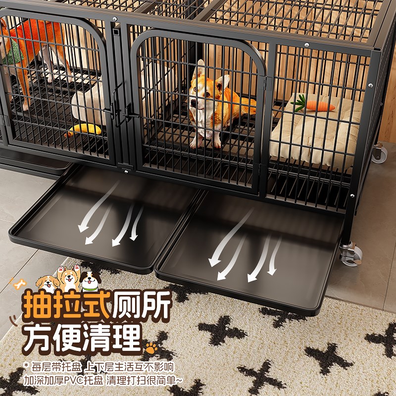 狗笼子繁殖笼大中小型犬寄样繁育带隔断厕所托盘宠物店子母鸽子笼