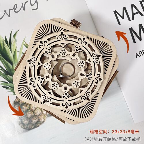 手工礼物生日送女生diy八音乐首饰盒积木质拼装模型鸟之诗教师节