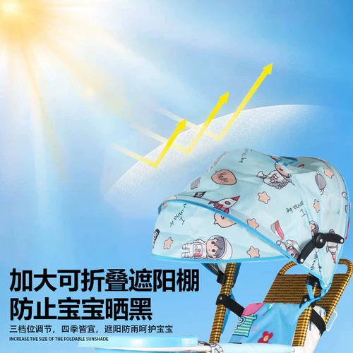 Стульчик для кормления, складная детская коляска с сидением для путешествий, можно сидеть и лежать