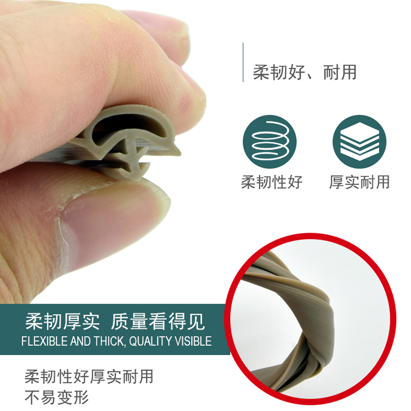 木门缝隔音条密封条房门静音防撞防保暖胶条门边门框皮条卡槽式