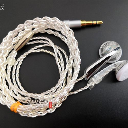 DIY耳塞森海MX760耳机耳塞平头透明Type c镀银编织线 HIFI女毒