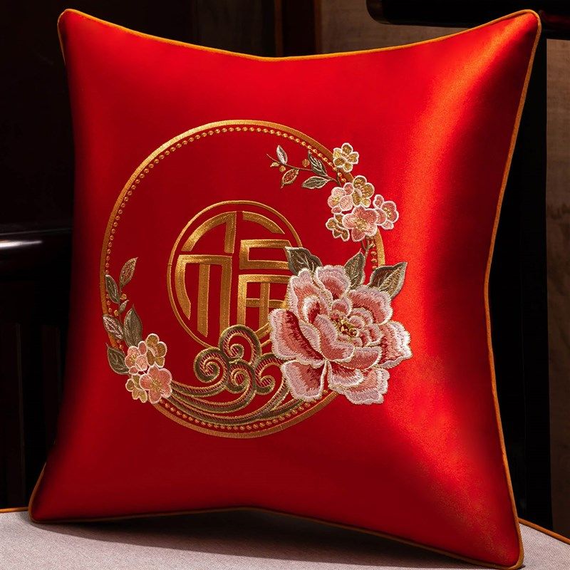 中式红色喜庆客厅沙发方形抱枕靠垫床上床头靠枕办公室靠背可拆洗