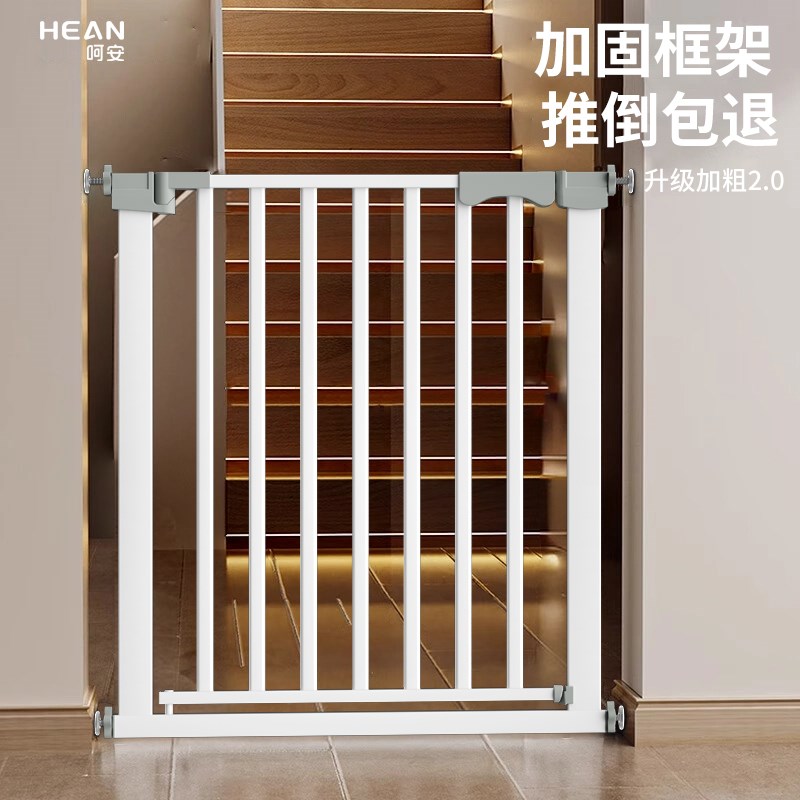 宠物围栏狗狗围栏门栏护栏室内护栏门狗围栏栏杆隔离栅栏门狗笼子