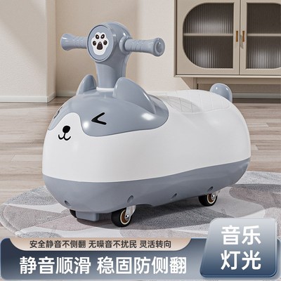 花生车扭扭车儿童1一3岁溜溜车男孩女宝宝可坐人防侧翻玩具