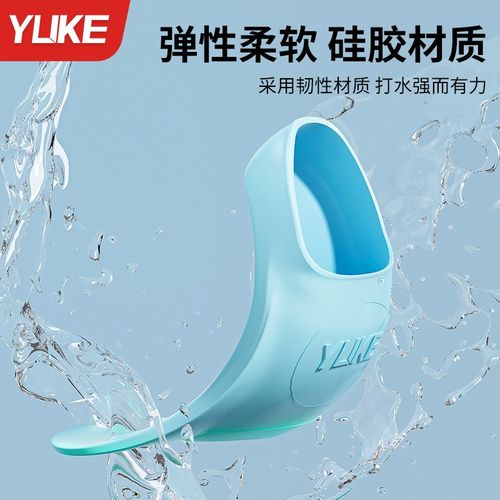 脚蹼游泳专用成人自由泳蛙泳儿童硅胶短脚蹼男女游泳训练专业装备