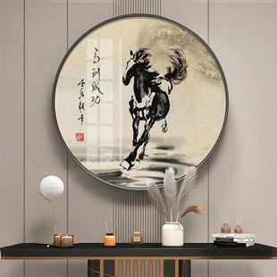 入户玄关装饰画灯卧室马挂画八骏图公司办公室徐悲鸿客厅马到成功
