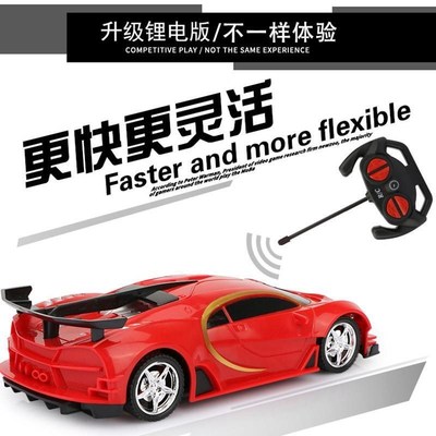 孩子摇空车小孩六岁儿童玩县汽车赛车可以遥控小学生小车摇控车