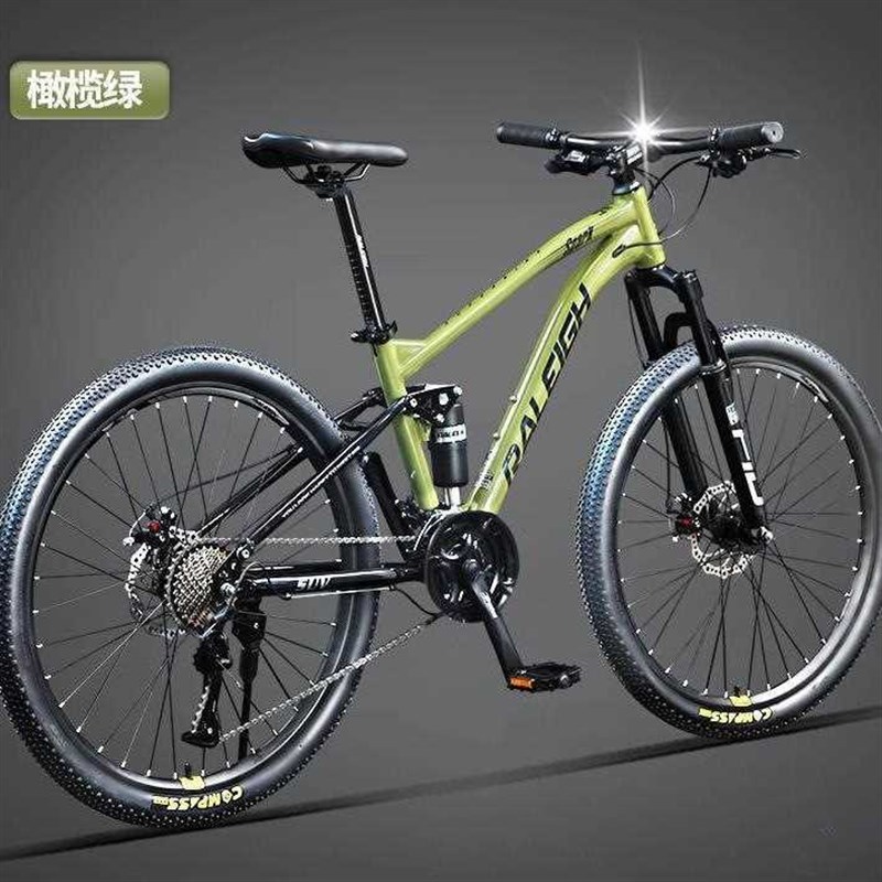 兰令软尾山地车自行车男款成人女款单车青少年学生变速双减震赛车
