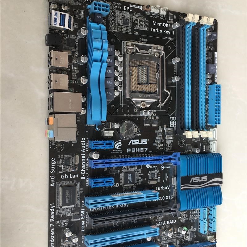 /P8H67主板1155针支持g530i32120 3220 i53470cpu