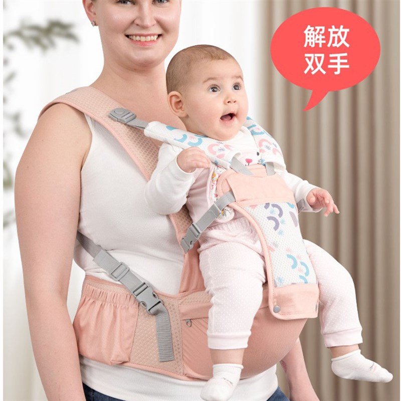 腰凳婴儿背带宝宝夏透气轻便前后两用不卡脖宝爸外出抱娃神器腰登