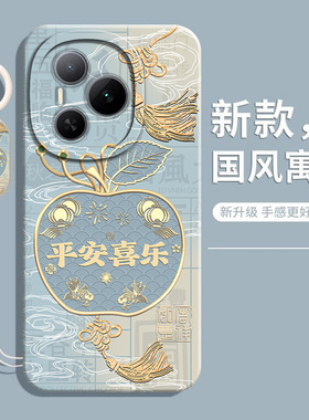 适用荣耀Power手机壳Honor华为DVD一AN00新款DVDAN保护套HonorPower全包硅胶Pwoer防摔Powar后壳软壳男女外壳