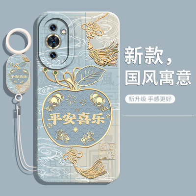 适用华为nova10系列国风软手机壳