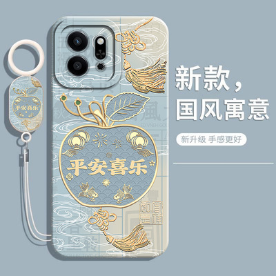 适用荣耀play9T手机壳中国风液态