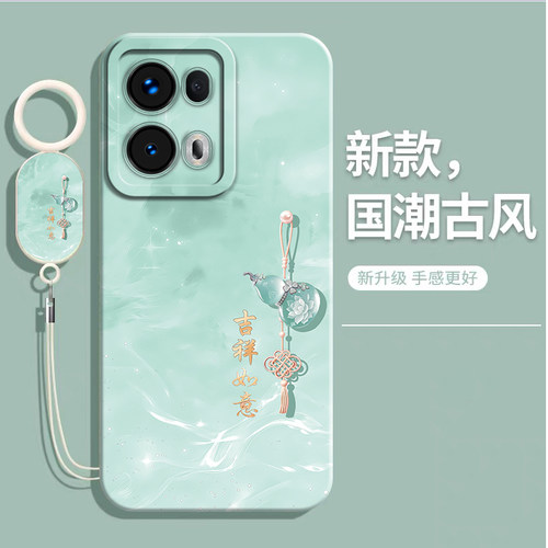 适用oppoReno13Pro硅胶软手机壳