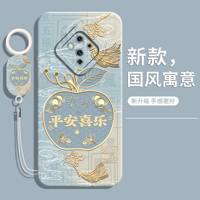 适用vivos5网红爆款硅胶新手机壳