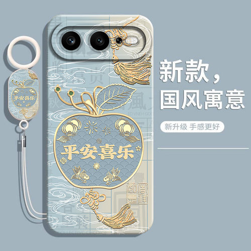 适用荣耀600超级版硅胶软手机壳