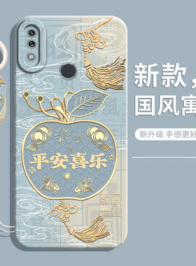 适用华为nova3手机壳nove3e新款novi3i保护套note3全包ANE一ALOO防摔PAR硅胶TL软外壳INE女novo3男nowa款AL00