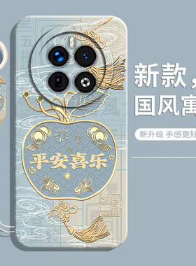 适用真我12Pro+十加手机壳realme12x保护套OPPO12pro至尊版新款全包RMX3993软硅胶realme防摔外壳男5G女OPPO