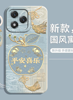 适用华为荣耀400lite手机壳honor4ooLite新款HONOR400青春版400Pro保护套RY400全包4OOpro硅胶防摔女软外后壳