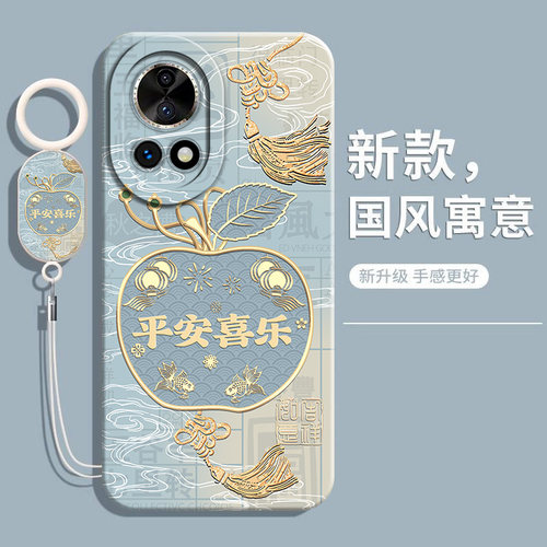 适用华为nova13pro防摔手机壳女