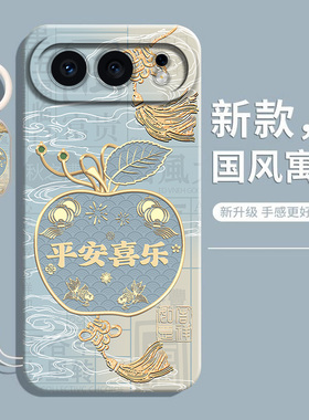 适用荣耀500手机壳honor华为500Pro液态硅胶5OO保护套MEY—AN00全包MEP防摔ANOO女款专用五百por高颜值男外壳