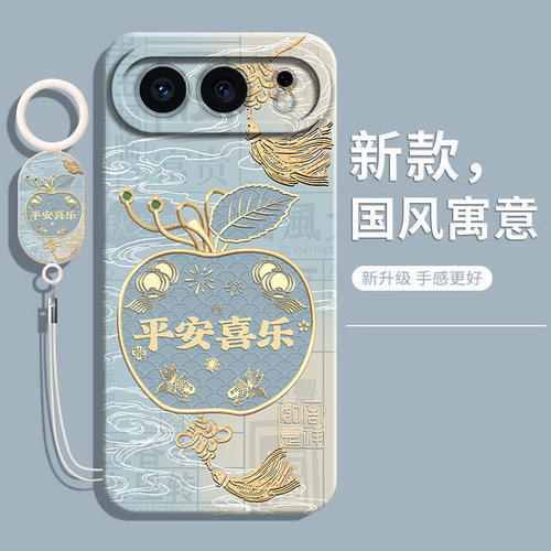 适用荣耀500玻璃潮流新款手机壳