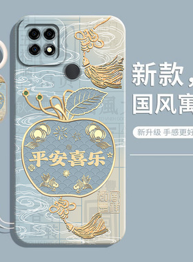 适用华为 Nzone S7手机壳SP100保护套S7新款nzone智选中国移动zones全包防摔nzonesp液态硅胶荣耀nz0nes男女