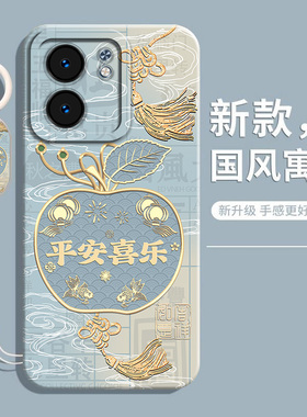 适用OPPOA5X手机壳5G保护套PKW110新款全包OPPO防摔A5X液态硅胶oppoPKW软外壳0pp0男opopa女opa五叉oppa后壳