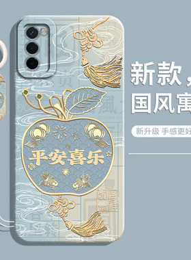 适用oppoA55手机壳A55s保护套opa55新款5G全包oppa防摔0pp0软oppo硅胶opρoa外壳opooa液态0ppoa的opoa55男女