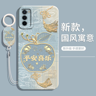 适用oppoA55/55s网红爆款手机壳