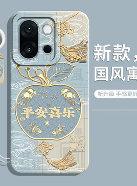 适用一加13T手机壳1+13全包1十13防摔液态oppo1加13s硅胶新款oneplus保护套1加十三专用oppo男女13mini软外壳