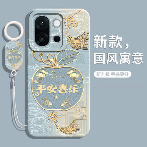 适用一加13T手机壳液态硅胶软外